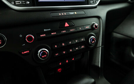 KIA Sportage IV рестайлинг, 2021 год, 2 249 700 рублей, 16 фотография