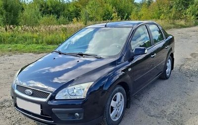 Ford Focus II рестайлинг, 2007 год, 450 000 рублей, 1 фотография