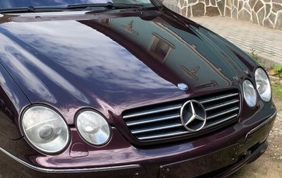 Mercedes-Benz CL-Класс, 2000 год, 1 800 000 рублей, 1 фотография