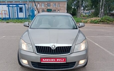 Skoda Octavia, 2008 год, 440 000 рублей, 1 фотография
