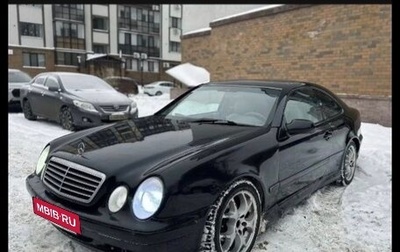 Mercedes-Benz CLK-Класс, 1999 год, 275 000 рублей, 1 фотография