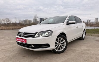 Volkswagen Passat B7, 2012 год, 980 000 рублей, 1 фотография