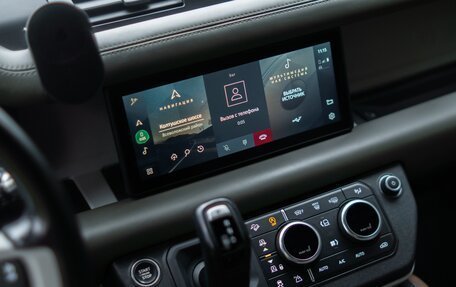 Land Rover Defender II, 2021 год, 8 100 000 рублей, 16 фотография