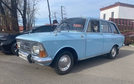 ИЖ 2125 «Комби», 1978 год, 375 000 рублей, 12 фотография