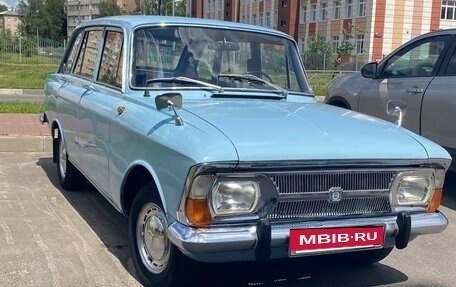 ИЖ 2125 «Комби», 1978 год, 375 000 рублей, 7 фотография