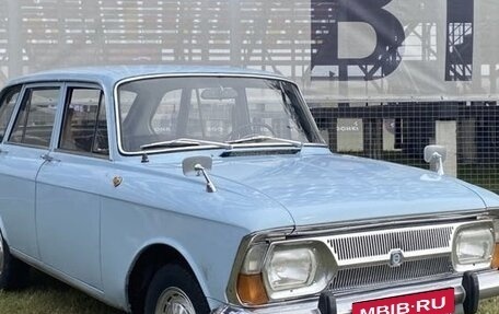 ИЖ 2125 «Комби», 1978 год, 375 000 рублей, 8 фотография
