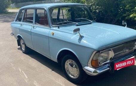 ИЖ 2125 «Комби», 1978 год, 375 000 рублей, 5 фотография