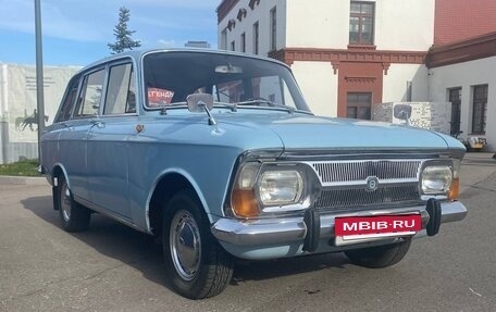 ИЖ 2125 «Комби», 1978 год, 375 000 рублей, 13 фотография
