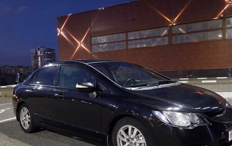 Honda Civic VIII, 2006 год, 530 000 рублей, 3 фотография