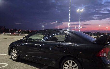Honda Civic VIII, 2006 год, 530 000 рублей, 2 фотография