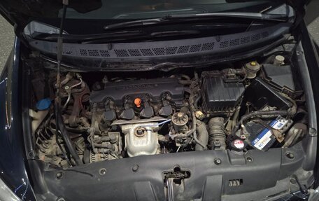 Honda Civic VIII, 2006 год, 530 000 рублей, 6 фотография