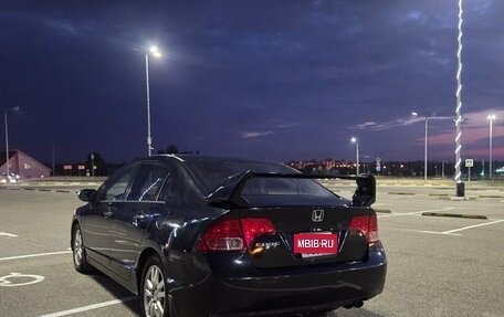 Honda Civic VIII, 2006 год, 530 000 рублей, 5 фотография
