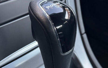 Ford Mondeo IV, 2012 год, 1 250 000 рублей, 20 фотография