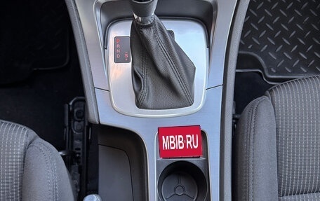 Ford Mondeo IV, 2012 год, 1 250 000 рублей, 19 фотография
