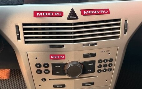 Opel Astra H, 2008 год, 390 000 рублей, 16 фотография