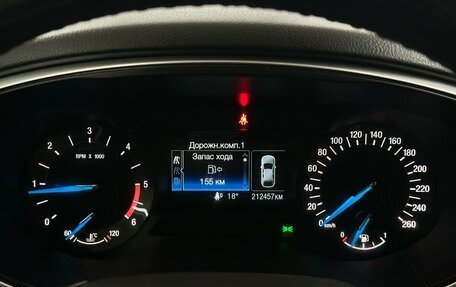 Ford Mondeo V, 2019 год, 1 430 000 рублей, 6 фотография