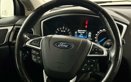 Ford Mondeo V, 2019 год, 1 430 000 рублей, 9 фотография