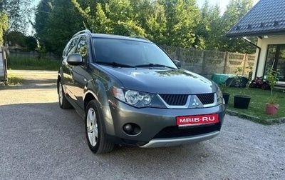 Mitsubishi Outlander III рестайлинг 3, 2008 год, 875 000 рублей, 1 фотография