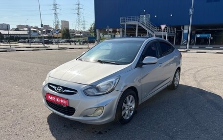 Hyundai Solaris II рестайлинг, 2011 год, 420 000 рублей, 1 фотография