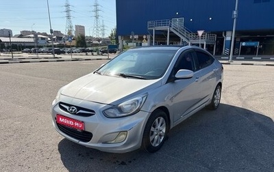 Hyundai Solaris II рестайлинг, 2011 год, 420 000 рублей, 1 фотография