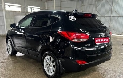Hyundai ix35 I рестайлинг, 2013 год, 1 385 000 рублей, 1 фотография