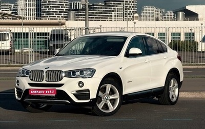 BMW X4, 2014 год, 3 790 000 рублей, 1 фотография