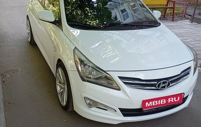 Hyundai Solaris II рестайлинг, 2014 год, 1 050 000 рублей, 1 фотография