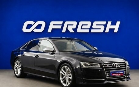Audi S8, 2012 год, 3 447 021 рублей, 1 фотография
