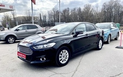Ford Mondeo V, 2015 год, 1 650 000 рублей, 1 фотография