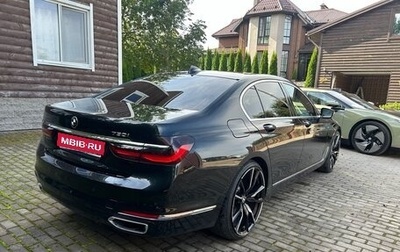 BMW 7 серия, 2016 год, 2 750 000 рублей, 1 фотография