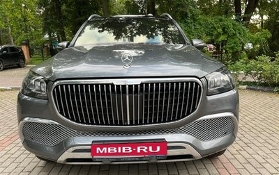 Mercedes-Benz GLS, 2021 год, 9 900 000 рублей, 1 фотография