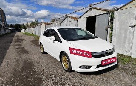 Honda Civic IX, 2012 год, 1 250 000 рублей, 1 фотография