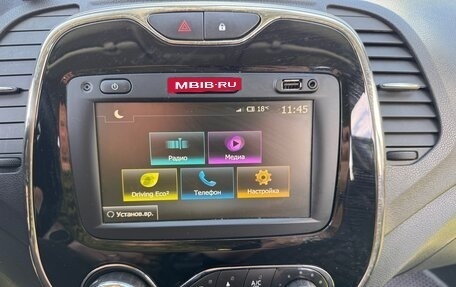 Renault Kaptur I рестайлинг, 2019 год, 1 645 000 рублей, 14 фотография