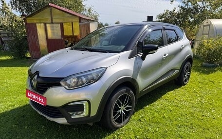 Renault Kaptur I рестайлинг, 2019 год, 1 645 000 рублей, 8 фотография