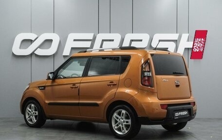KIA Soul I рестайлинг, 2011 год, 879 000 рублей, 2 фотография