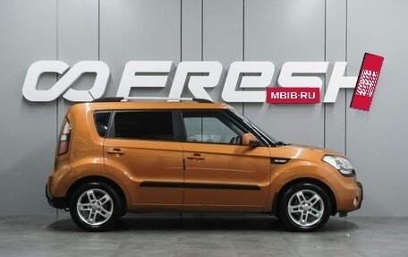 KIA Soul I рестайлинг, 2011 год, 879 000 рублей, 5 фотография