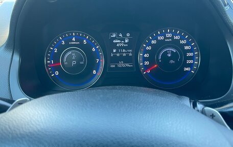 Hyundai i40 I рестайлинг, 2016 год, 1 300 000 рублей, 6 фотография