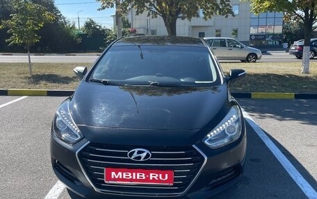 Hyundai i40 I рестайлинг, 2016 год, 1 300 000 рублей, 12 фотография