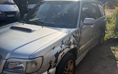 Subaru Forester, 2000 год, 559 000 рублей, 2 фотография