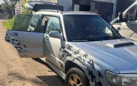 Subaru Forester, 2000 год, 559 000 рублей, 3 фотография