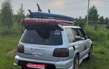Subaru Forester, 2000 год, 559 000 рублей, 12 фотография