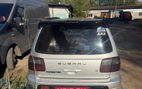Subaru Forester, 2000 год, 559 000 рублей, 5 фотография