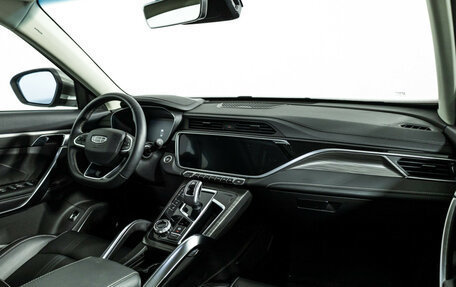 Geely Atlas, 2023 год, 2 348 790 рублей, 9 фотография