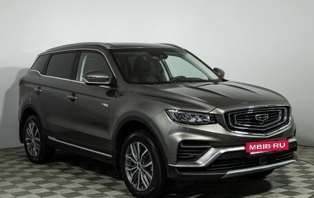 Geely Atlas, 2023 год, 2 348 790 рублей, 3 фотография