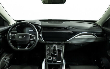Geely Atlas, 2023 год, 2 348 790 рублей, 13 фотография