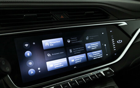 Geely Atlas, 2023 год, 2 348 790 рублей, 16 фотография