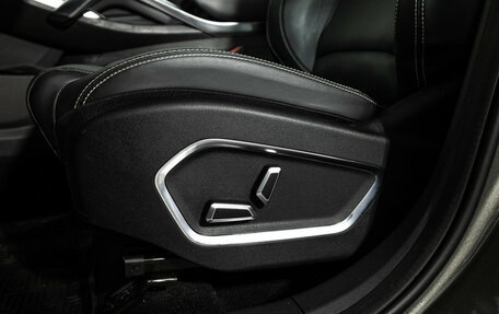 Geely Atlas, 2023 год, 2 348 790 рублей, 19 фотография