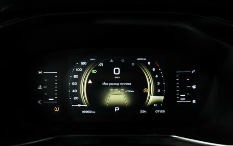 Geely Atlas, 2023 год, 2 348 790 рублей, 12 фотография