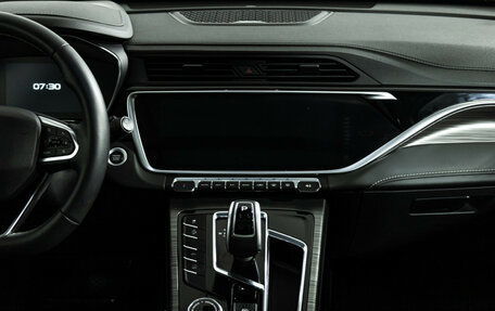 Geely Atlas, 2023 год, 2 348 790 рублей, 14 фотография