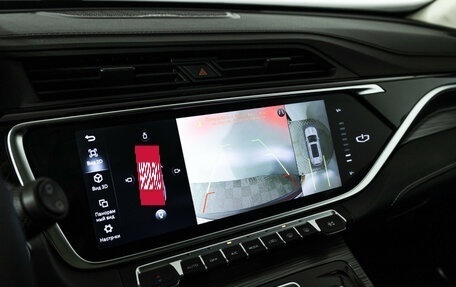 Geely Atlas, 2023 год, 2 348 790 рублей, 15 фотография